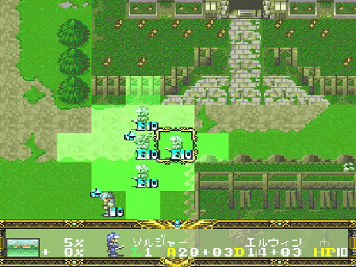 Der Langrisser FX title screen for PC FX